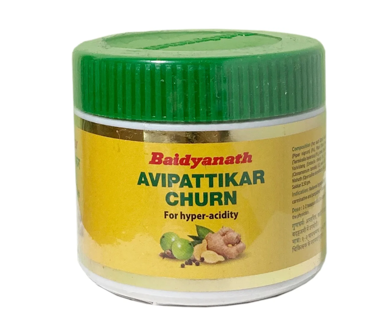 Авіпатікар Чурна 60 г Baidyanath Avipattikar Churn 60 g