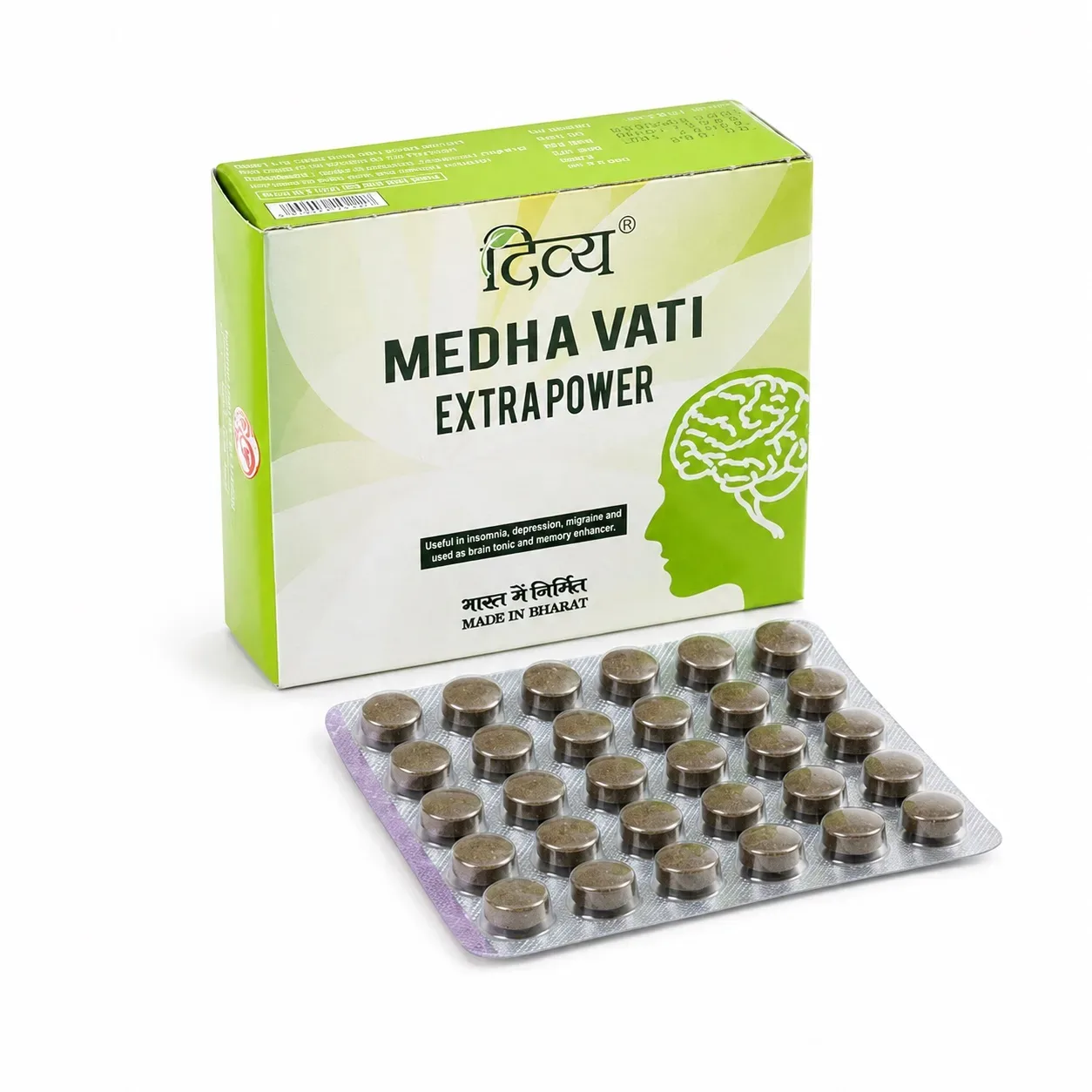 Медха Вати 120 табл Patanjali Divya Medha Vati 120 tab