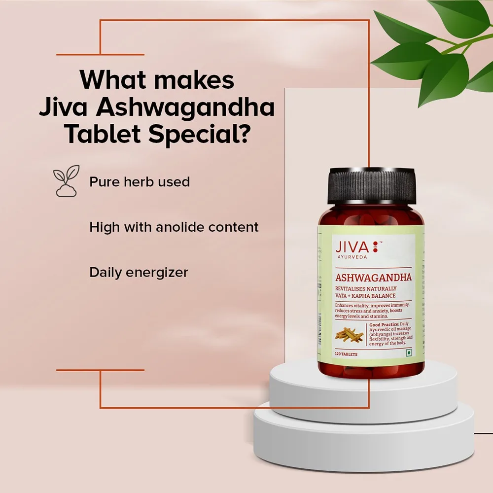 Ашвагандха 120 табл Jiva Ayurveda Ashwagandha 120 tab