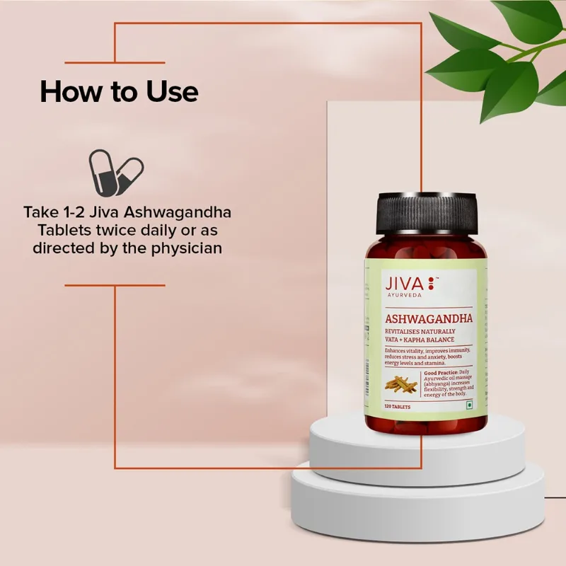 Ашвагандха 120 табл Jiva Ayurveda Ashwagandha 120 tab