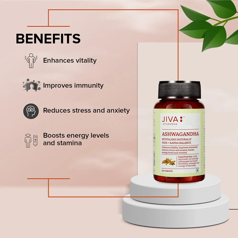 Ашвагандха 120 табл Jiva Ayurveda Ashwagandha 120 tab