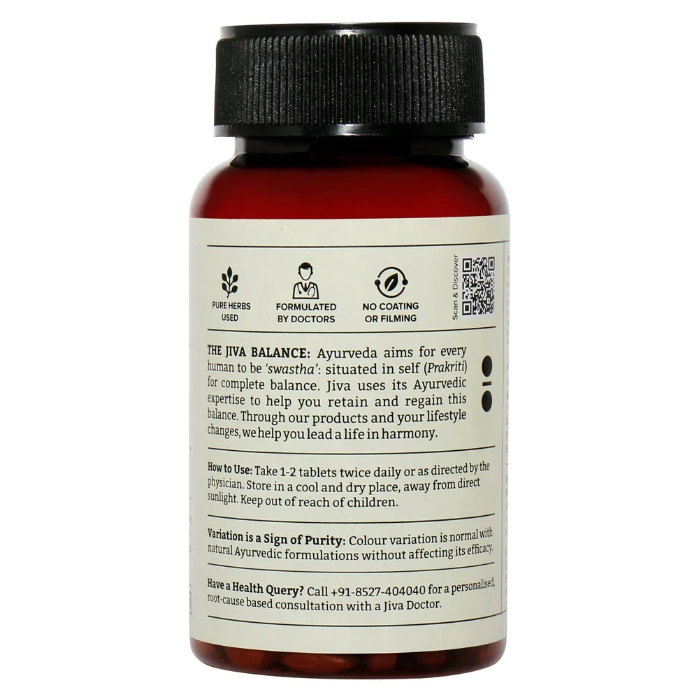 Діатрін 120 табл Jiva Ayurveda Diatrin 120 tab