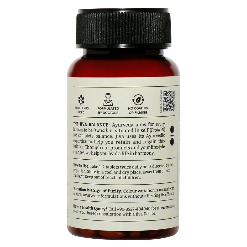 Діатрін 120 табл Jiva Ayurveda Diatrin 120 tab