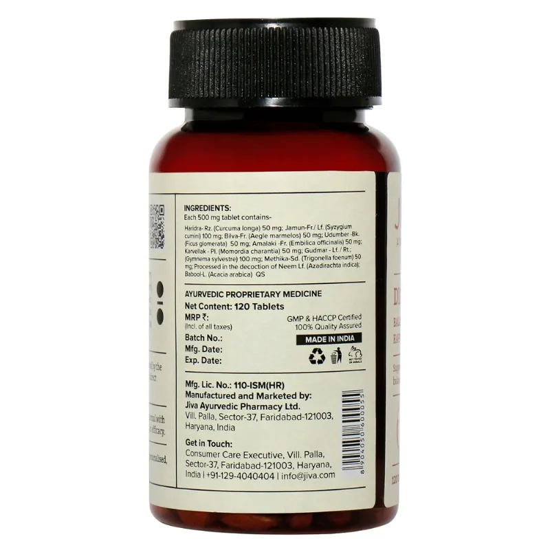 Діатрін 120 табл Jiva Ayurveda Diatrin 120 tab