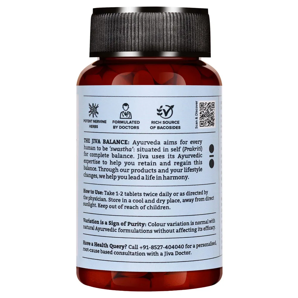 Меморіка 120 табл Jiva Ayurveda Memorica 120 tab