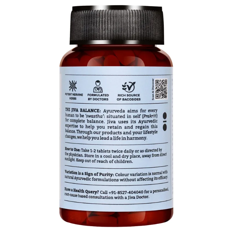 Меморіка 120 табл Jiva Ayurveda Memorica 120 tab