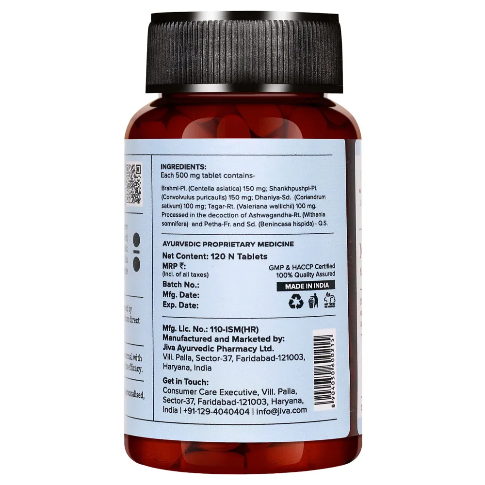 Меморіка 120 табл Jiva Ayurveda Memorica 120 tab