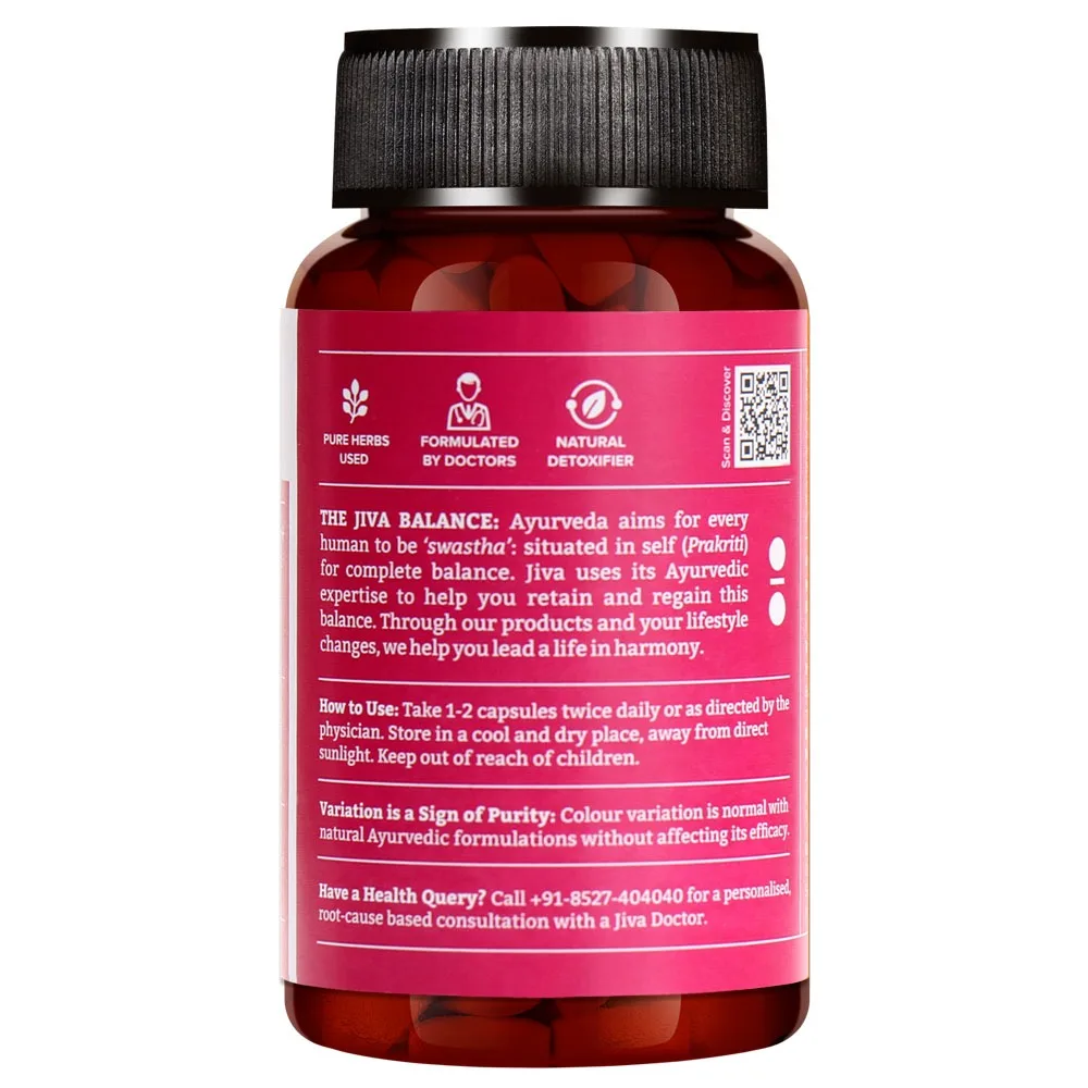 Нарі сакхі (тонік для жінок) 60 капс Jiva Ayurveda Nari Sakhi 60 cap