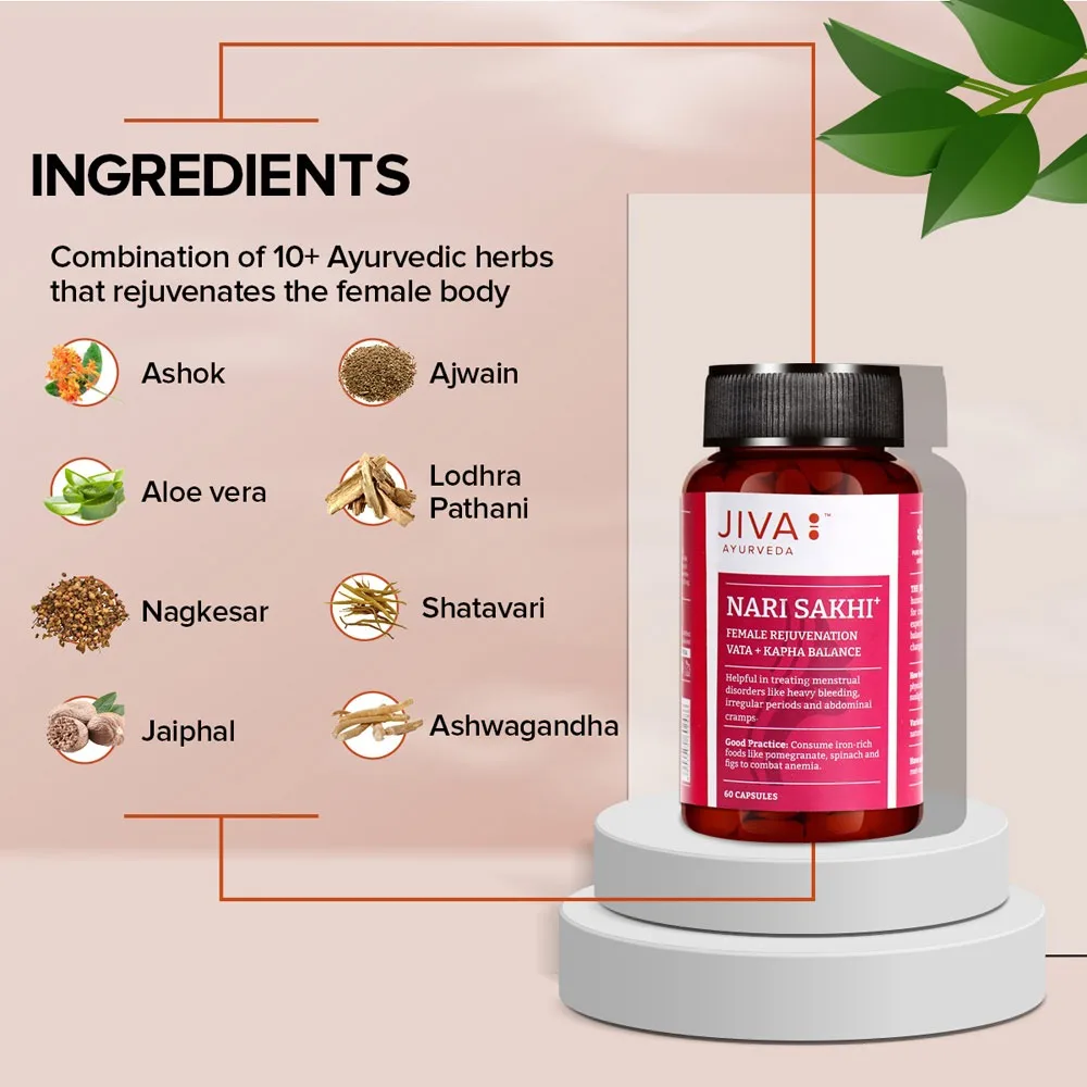 Нарі сакхі (тонік для жінок) 60 капс Jiva Ayurveda Nari Sakhi 60 cap