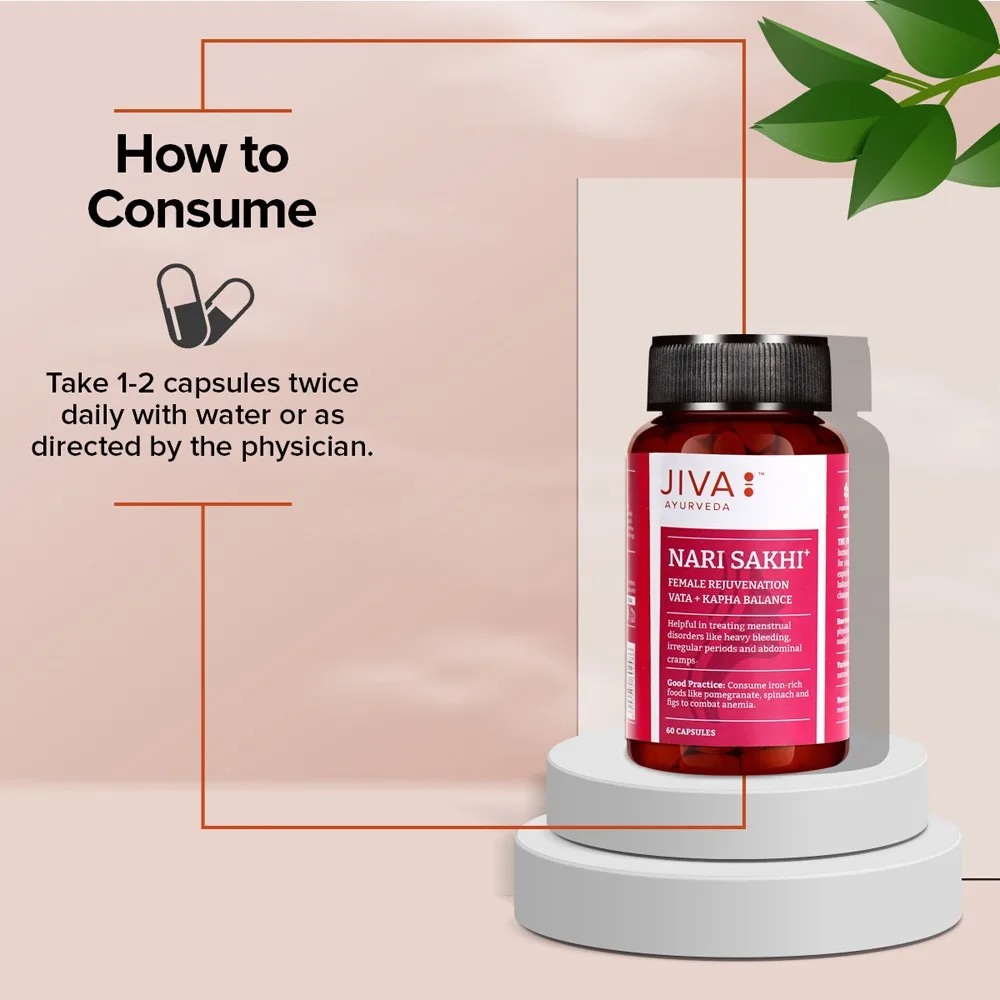 Нарі сакхі (тонік для жінок) 60 капс Jiva Ayurveda Nari Sakhi 60 cap