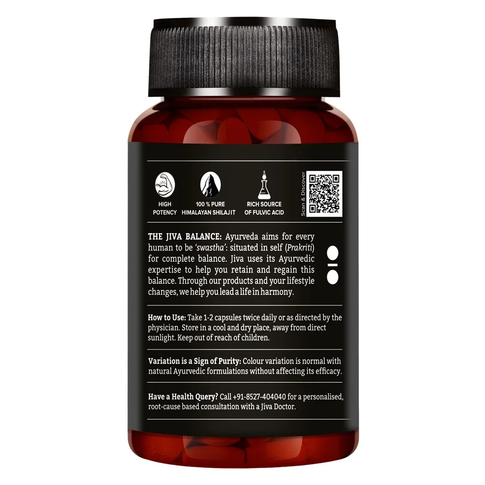 Шиладжит 60 капс Jiva Ayurveda Shilajeet 60 cap