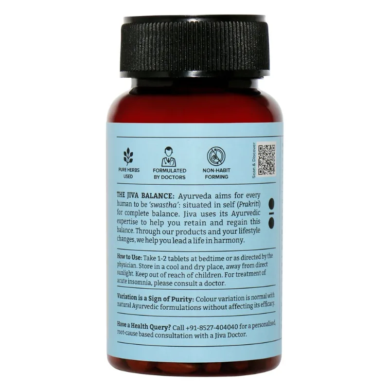 Сліп Велл 120 табл Jiva Ayurveda Sleep Well 120 tab