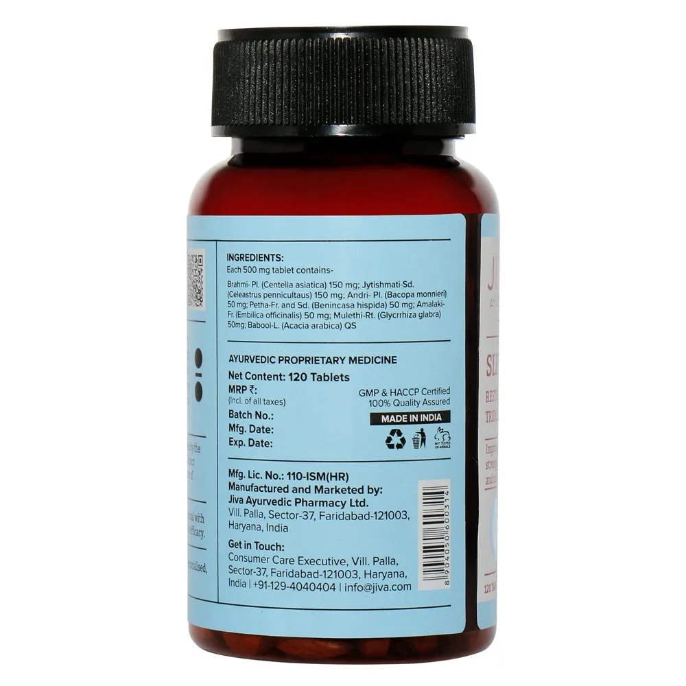 Сліп Велл 120 табл Jiva Ayurveda Sleep Well 120 tab