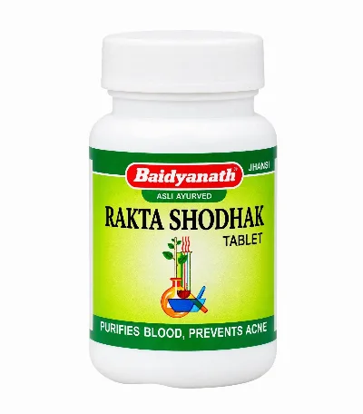 Ракта Шодхак Ваті 50 табл Baidyanath Rakta Shodhak Bati 50 tab