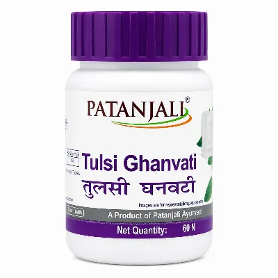 Туласи Гханвати 60 табл Patanjali Tulsi Ghanvati 60 tab