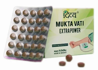 Мукта Ваті 120 табл Patanjali Divya Mukta Vati Extra Power 120 tab