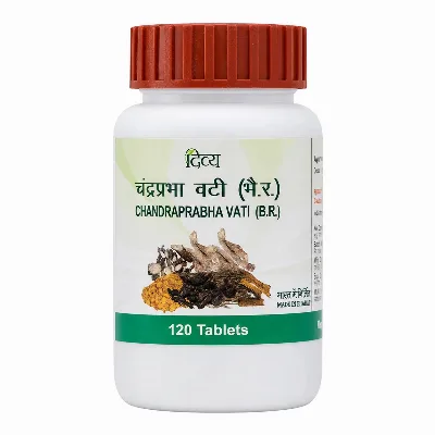 Чандрапрабха Вати 120 табл Patanjali Chandraprabha vati 120 tab