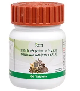 Санджівані вати 80 табл Patanjali Sanjeevani Vati 80 tab