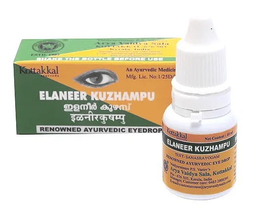 Эланир Кужампу капли 10 мл Kottakkal Elaneer Kuzhampu Eye Drops 10 ml