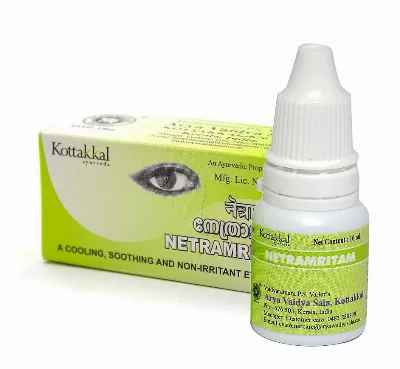 Нетрамритам капли 10 мл Kottakkal Netramritam Eye Drops 10 ml