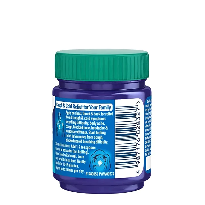 Бальзам согревающий ВапоРаб 25 мл Vicks VapoRub 25 ml