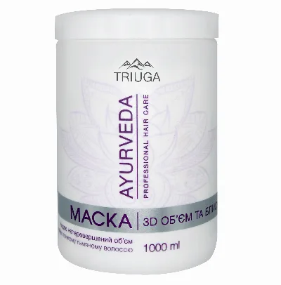 Маска 3D Об'єм і блиск 1000 мл Triuga Ayurveda Professional Hair Care