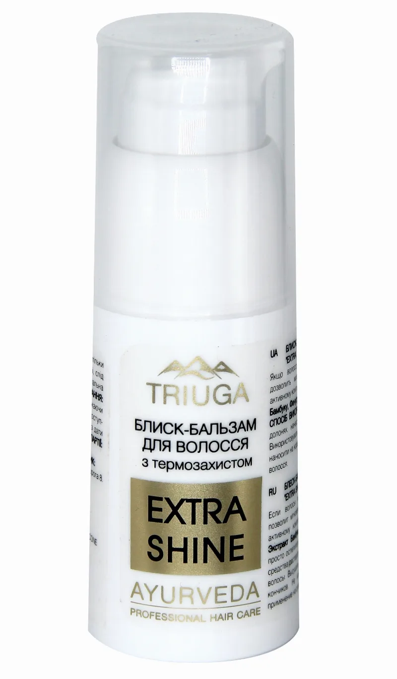 Блиск-бальзам для волосся Extra shine 30 мл Triuga Ayurveda Professional Hair Care