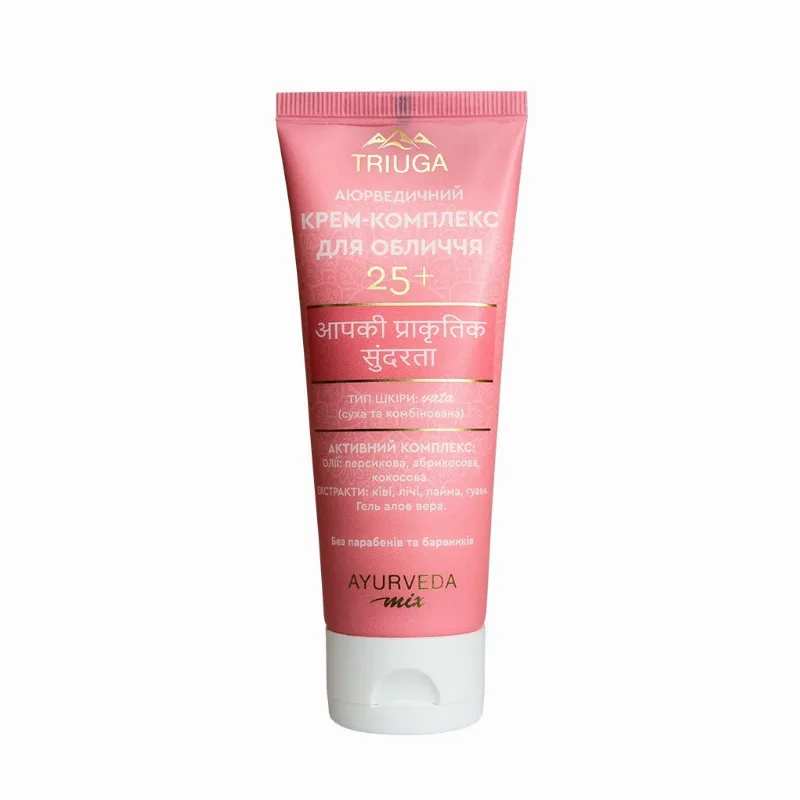 Крем-комплекс для обличчя 25+ 75 мл Triuga Ayurveda Mix