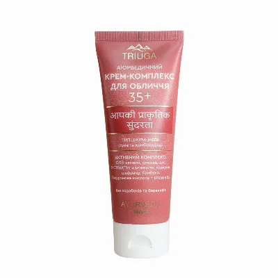 Крем-комплекс для обличчя 35+ 75 мл Triuga Ayurveda Mix