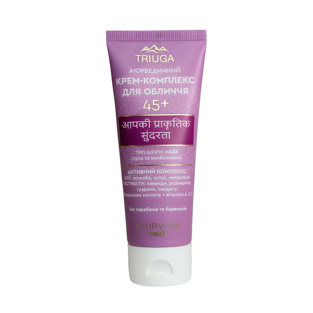 Крем-комплекс для обличчя 45+ 75 мл Triuga Ayurveda Mix
