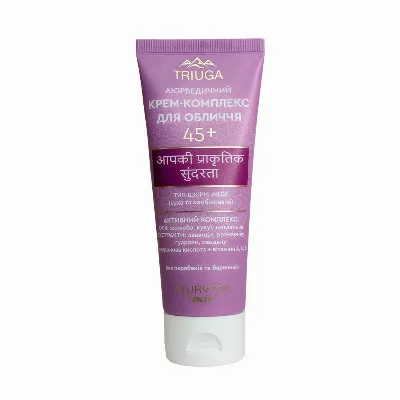 Крем-комплекс для обличчя 45+ 75 мл Triuga Ayurveda Mix