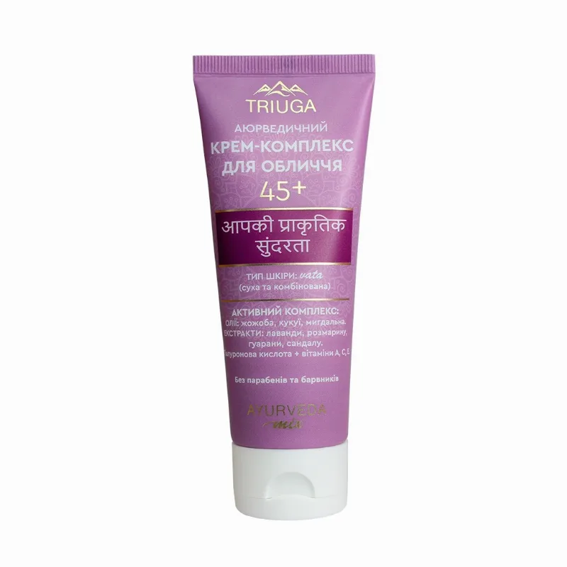 Крем-комплекс для обличчя 45+ 75 мл Triuga Ayurveda Mix