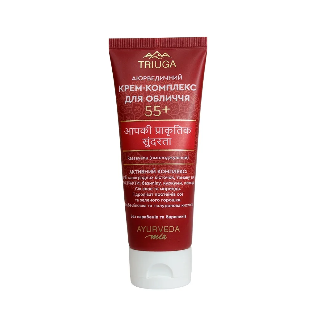 Крем-комплекс для лица 55+ 75 мл Triuga Ayurveda Mix