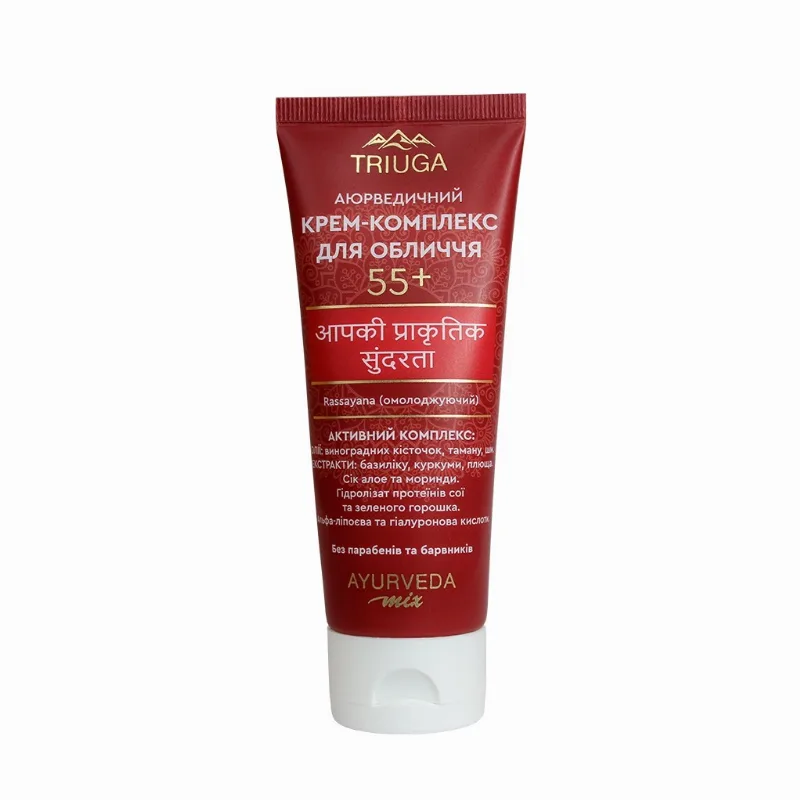 Крем-комплекс для лица 55+ 75 мл Triuga Ayurveda Mix