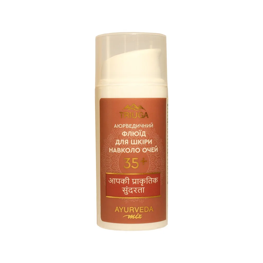 Флюид для кожи вокруг глаз 35+ 30 мл Triuga Ayurveda Mix