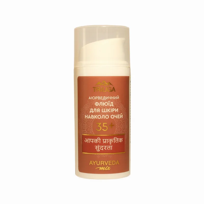 Флюид для кожи вокруг глаз 35+ 30 мл Triuga Ayurveda Mix