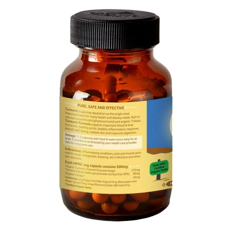 Турмерік формула (Куркума) 60 капс Organic India Turmeric Formula 60 caps