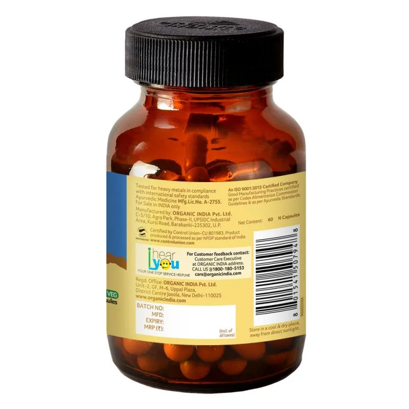 Турмерік формула (Куркума) 60 капс Organic India Turmeric Formula 60 caps