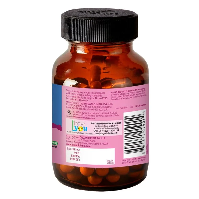 Трифала 60 капс Organic India Triphala 60 caps