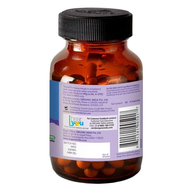 Брахми 60 капс Organic India Brahmi 60 caps