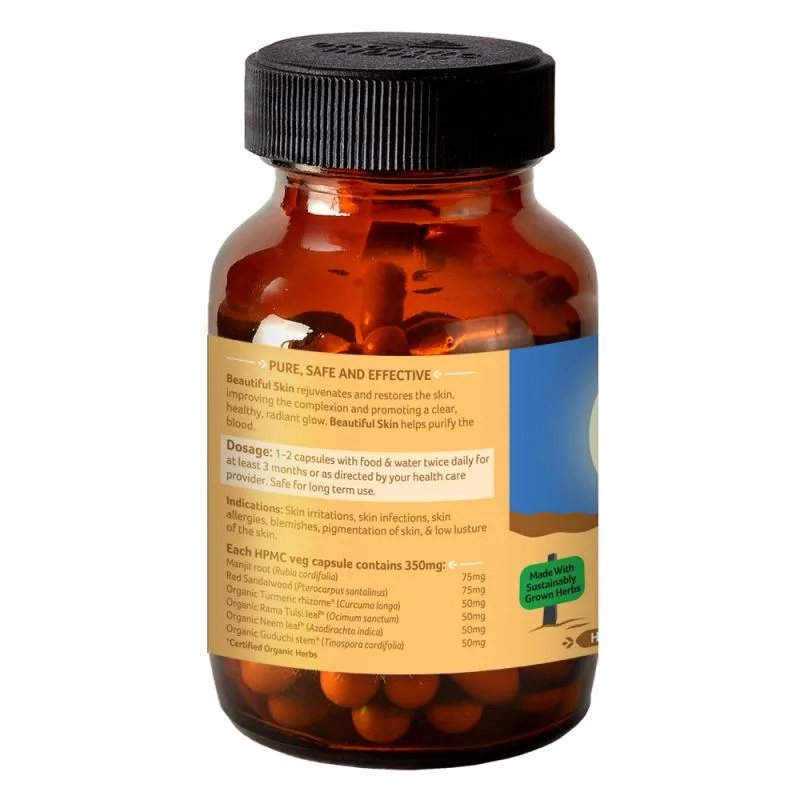 Бьютіфул Скін 60 капс Organic India Beautiful Skin 60 caps