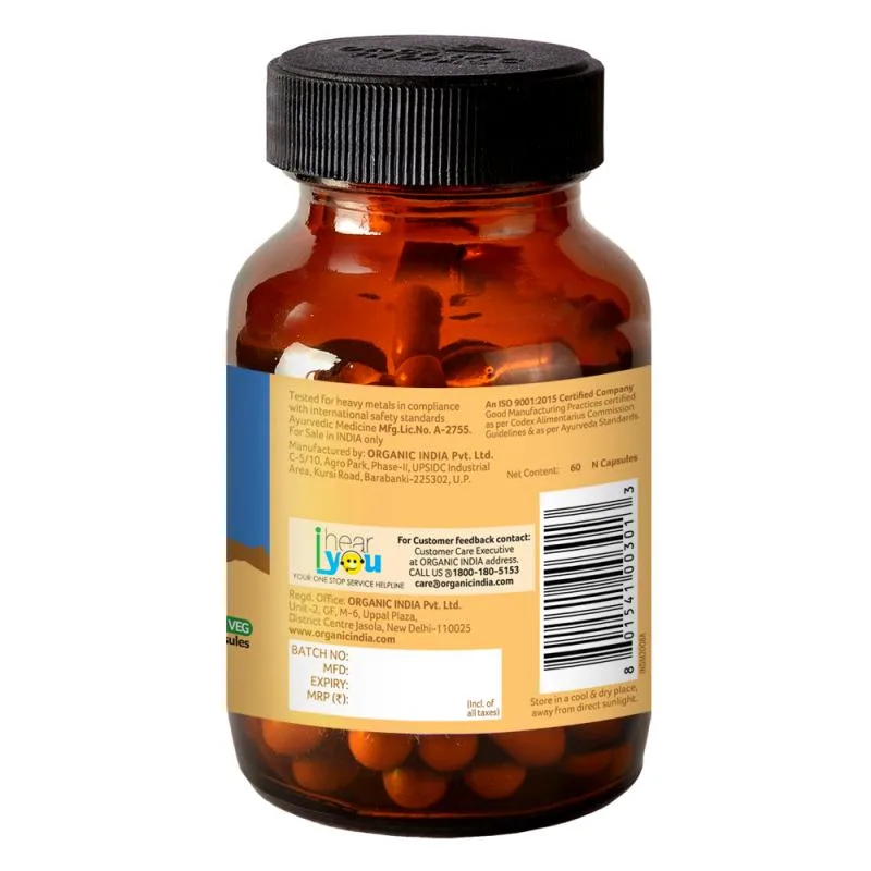Бьютіфул Скін 60 капс Organic India Beautiful Skin 60 caps