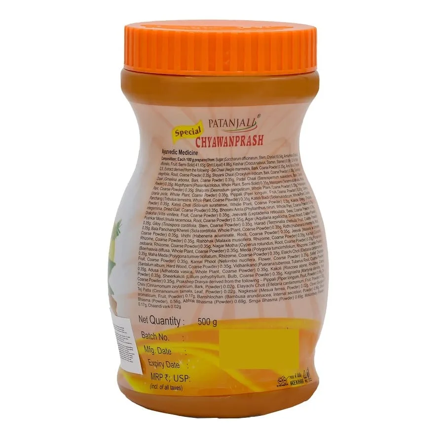 Чаванпраш специальный с шафраном 500 г Patanjali Chyawanprash with Saffron 500 g