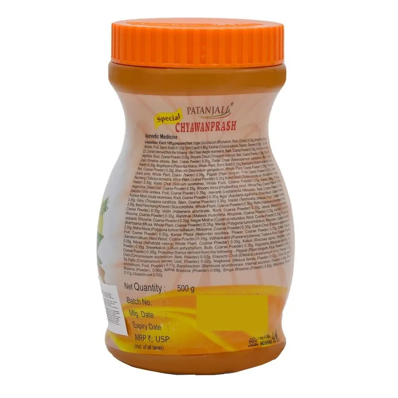 Чаванпраш спеціальний із шафраном 500 г Patanjali Chyawanprash with Saffron 500 g