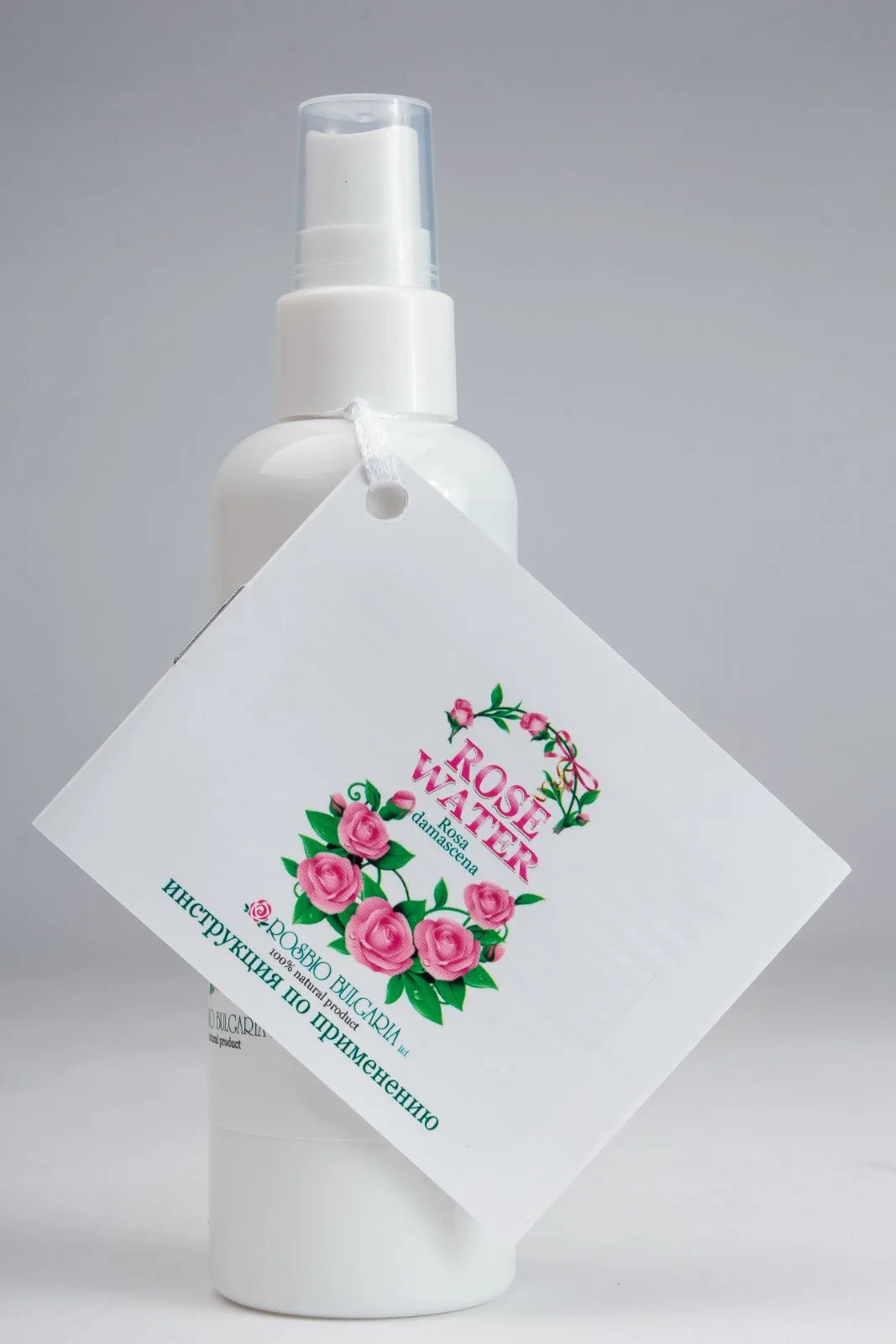 Розовая вода Болгарская 250 мл Rosbio Bulgaria Rose Water 250 ml