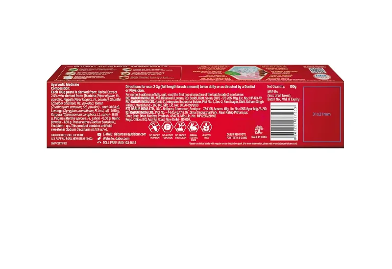 Зубна паста Ред 100 г Dabur India Red Paste for Teeth and Gums 100 g