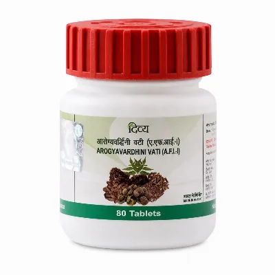 Арогьявардхіні Ваті 80 табл Patanjali Arogyavardhini Vati 80 tab