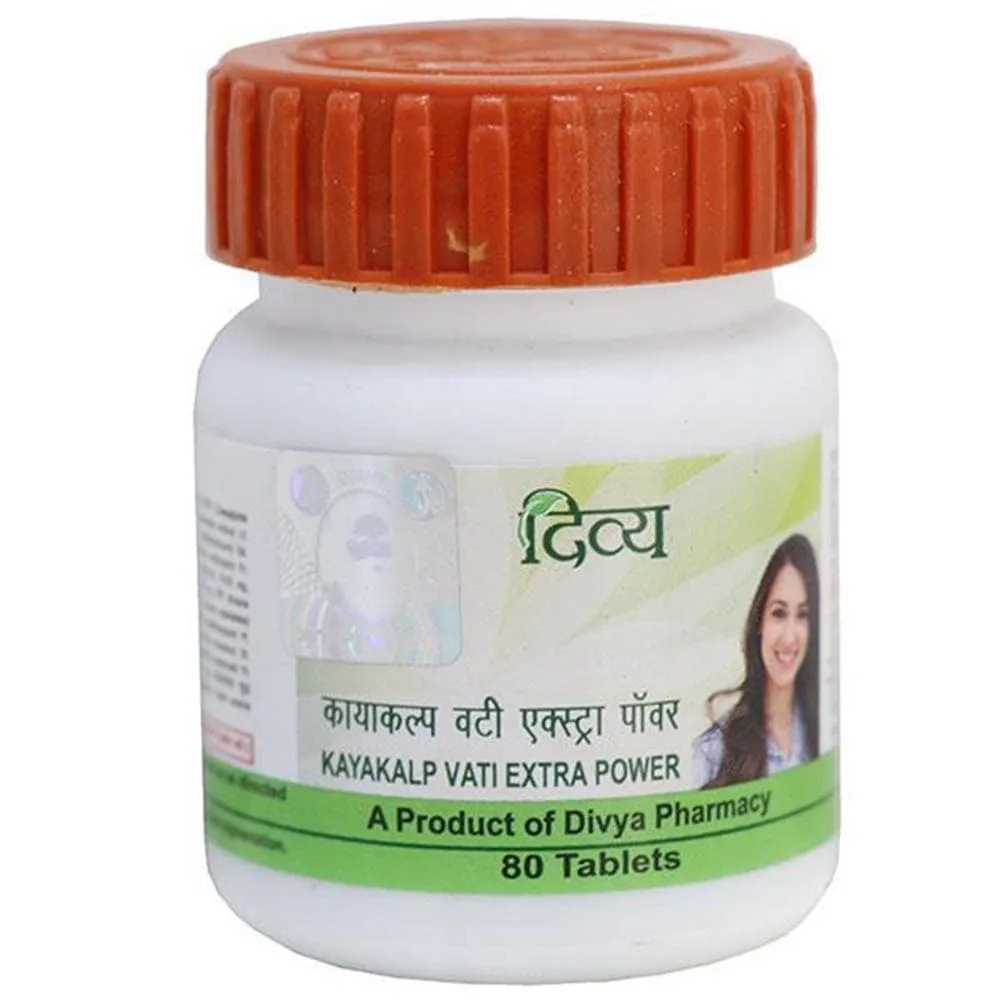 Каякалп Ваті 80 табл Patanjali Divya Kayakalp Vati Extra Power 80 tab