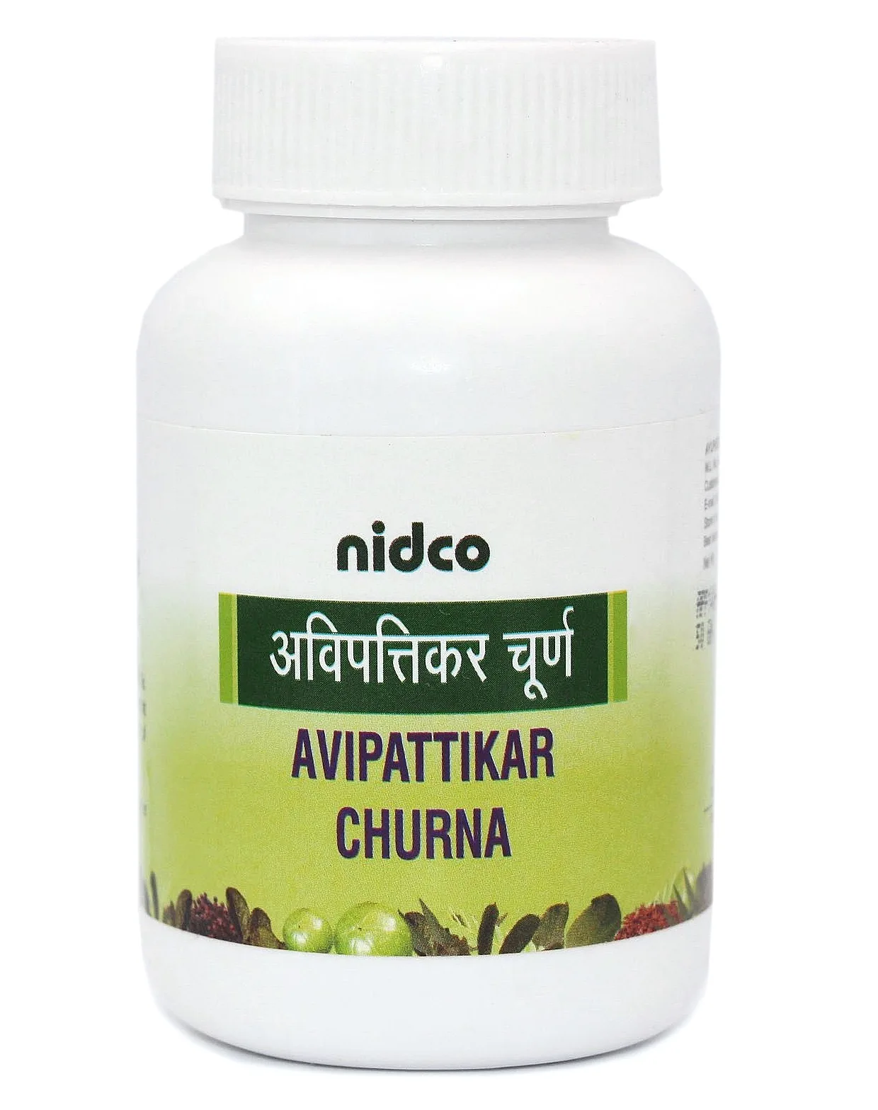 Авипатикар чурна 50 г Nidco Avipattikar Churna 50 g