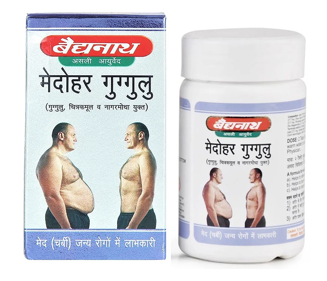 Медохар Гуггул 120 табл Baidyanath Medohar Guggulu 120 tab